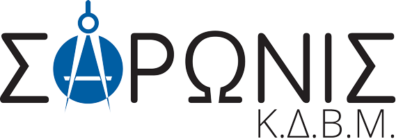 ΣΑΡΩΝΙΣ elearning 1